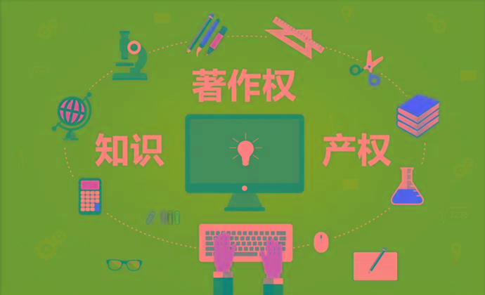 皇冠信用代理流程_以后找商标代理机构不用愁了皇冠信用代理流程,国家知产局教你怎么选!