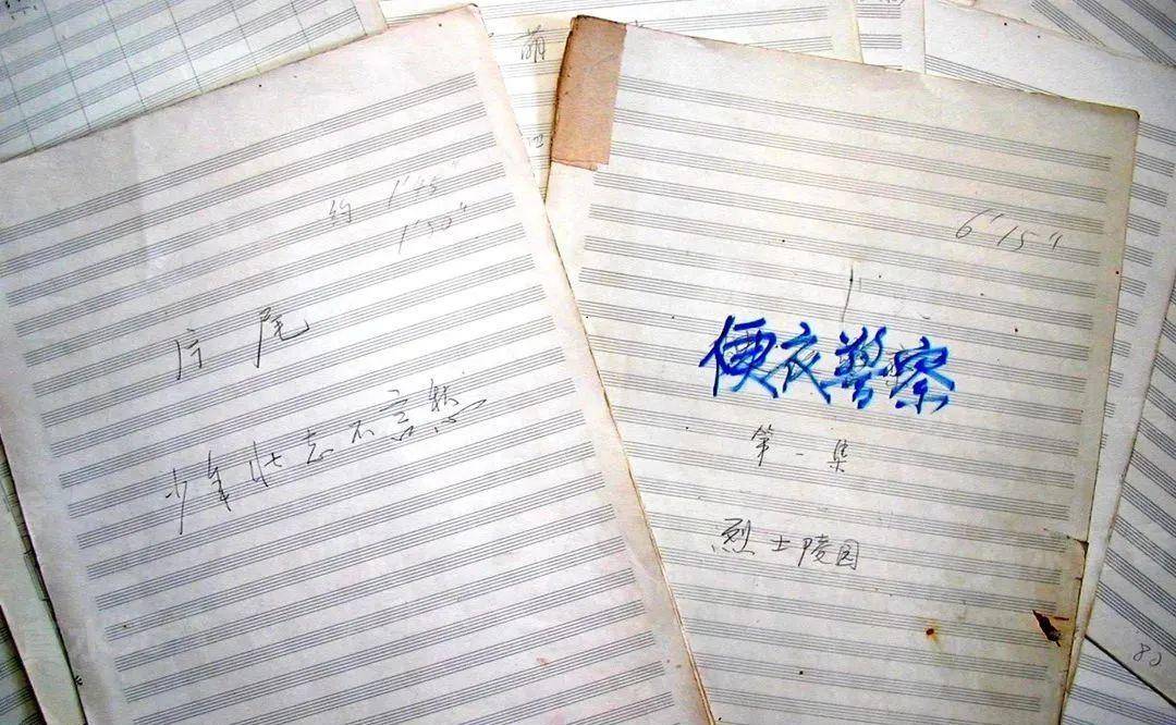 正版皇冠信用盘口出租_为什么警察如此喜欢这首歌正版皇冠信用盘口出租?