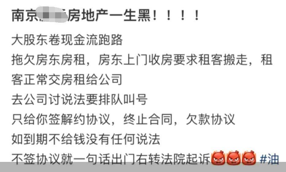 皇冠信用盘出租_春节后租房市场暖流涌动皇冠信用盘出租,天眼查显示全国租房相关企业新增21.24%