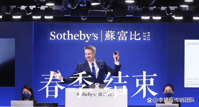 皇冠信用盘代理_十个涉嫌传销、非法集资、诈骗的项目皇冠信用盘代理,碰到请远离!