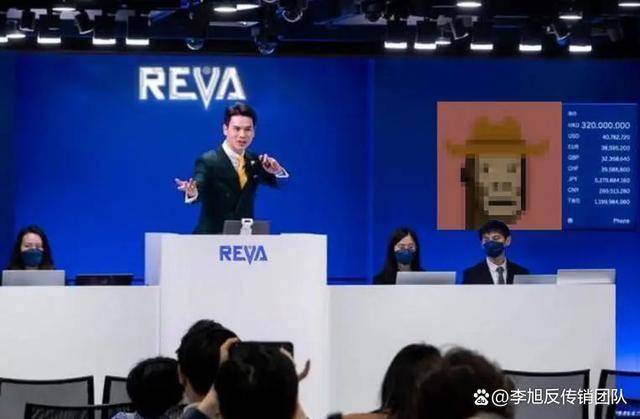 皇冠信用盘代理_十个涉嫌传销、非法集资、诈骗的项目皇冠信用盘代理,碰到请远离!