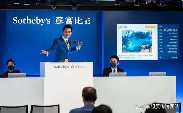 皇冠信用盘代理_十个涉嫌传销、非法集资、诈骗的项目皇冠信用盘代理,碰到请远离!