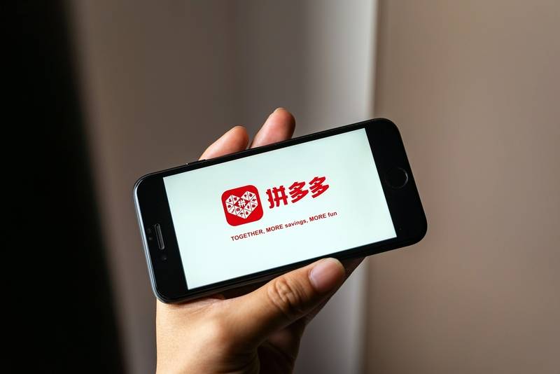 皇冠登录地址_拼多多工具 | 拼多多怎么多店铺登录皇冠登录地址?拼多多怎么登陆多个账号?