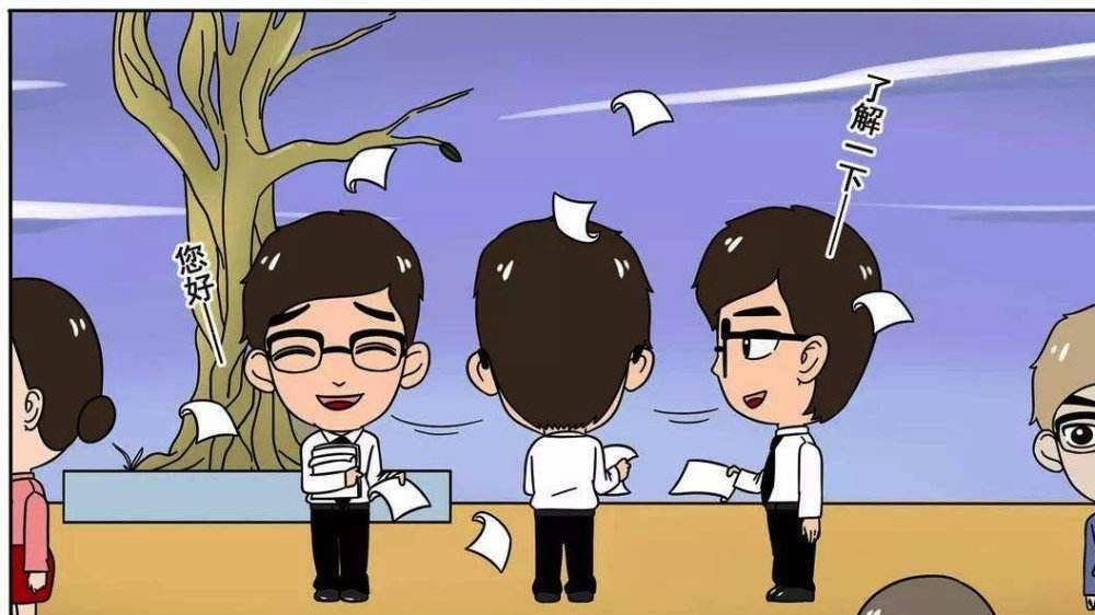 皇冠信用盘哪里申请_付款时皇冠信用盘哪里申请,用花呗和信用卡有什么区别?