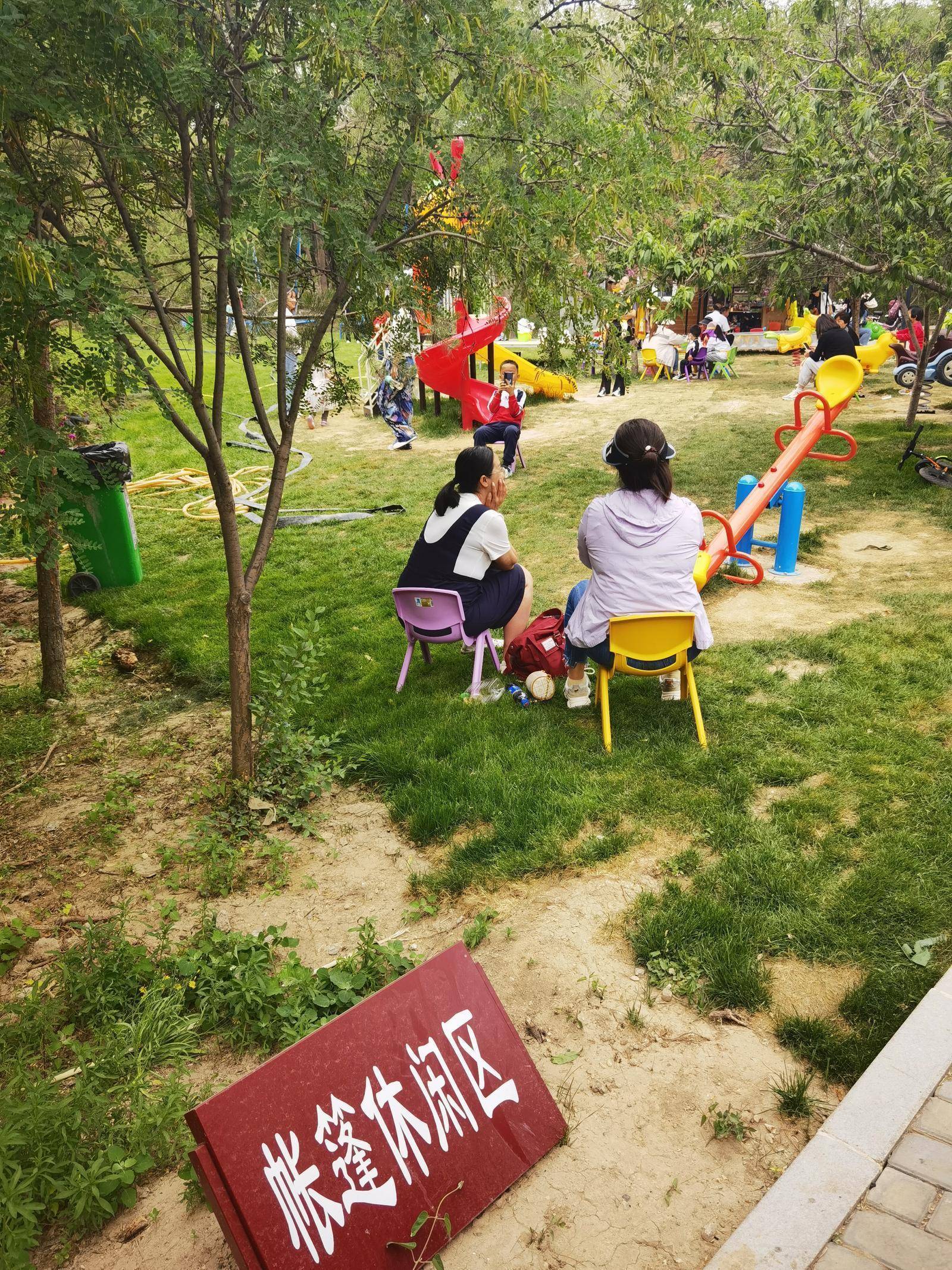 皇冠信用盘出租足球_文化旅游 | 露营好去处皇冠信用盘出租足球!银川开放首批12处公园绿地!