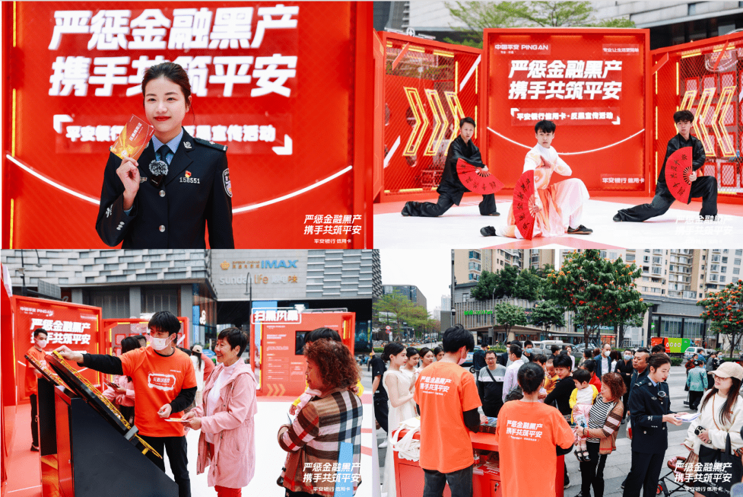 皇冠信用盘如何代理_重拳打击金融“黑灰产”皇冠信用盘如何代理!非法“代理维权”中介获刑