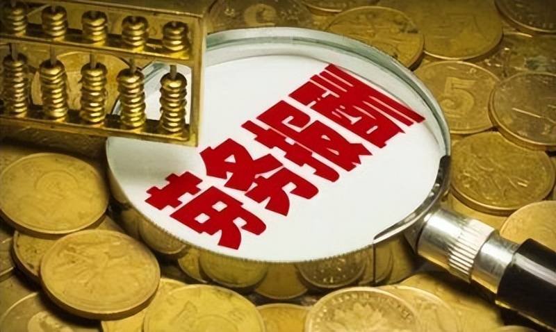 介绍个信用网址多少_个人给公司介绍了一笔项目介绍个信用网址多少,收取多少金额的居间费用比较合适呢?