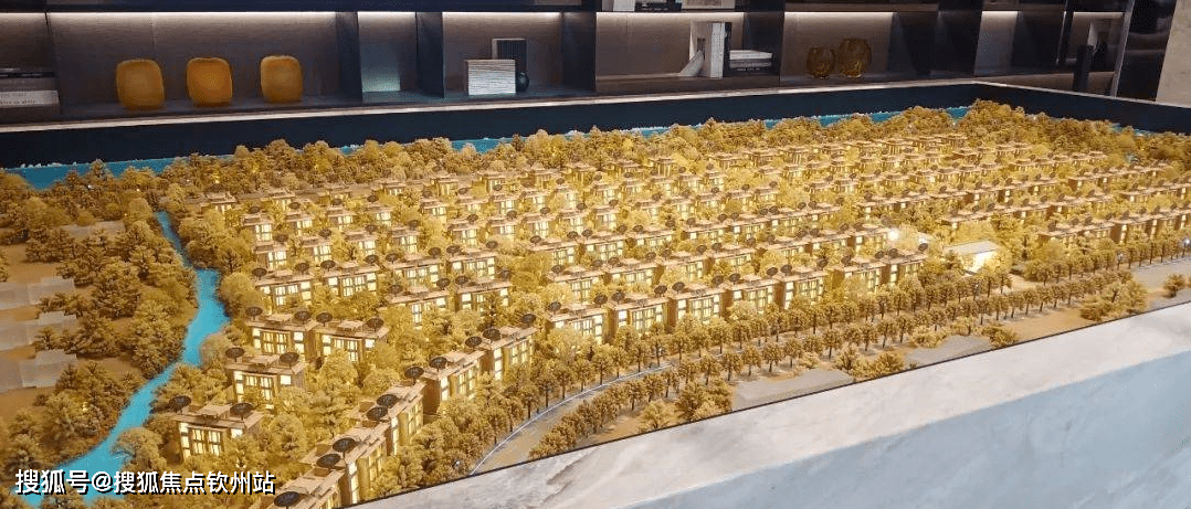 皇冠信用网最新地址_(珠海)华发院子|华发院子|华发院子_售楼处地址|最新详情