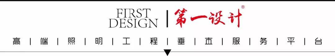 皇冠会员开户_高级会员 | 王岳:艺术与科技的融合皇冠会员开户,灯光传承皇冠之上的荣耀