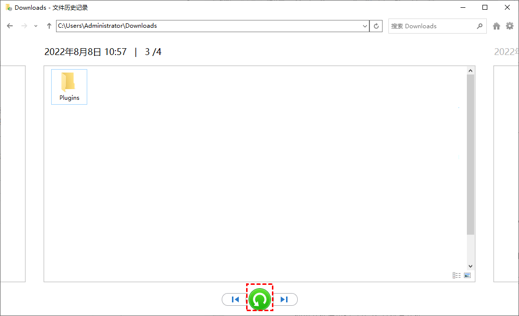 介绍个信用盘网址_在U盘里面删除的数据怎么恢复介绍个信用盘网址?介绍四个值得学习的方法