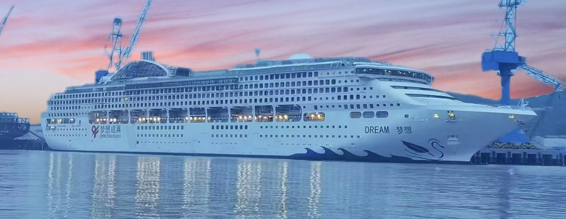 皇冠信用网开号_地中海号&梦想号双船寒假闪促来喽皇冠信用网开号,舱位有限,开秒吧