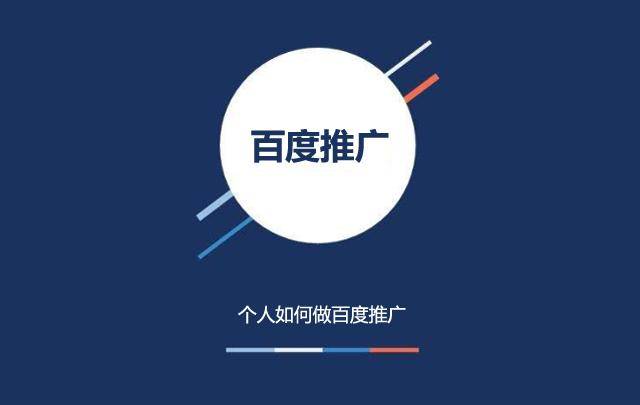 皇冠信用网在哪里开通_怎么开通百度店铺卖字画皇冠信用网在哪里开通?百度直播是在哪里开通的?分享