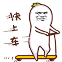 罗马尼亚甲组联赛_市篮球联赛(甲组)半决赛罗马尼亚甲组联赛,今晚燃战!大朗男篮再遇南城男篮