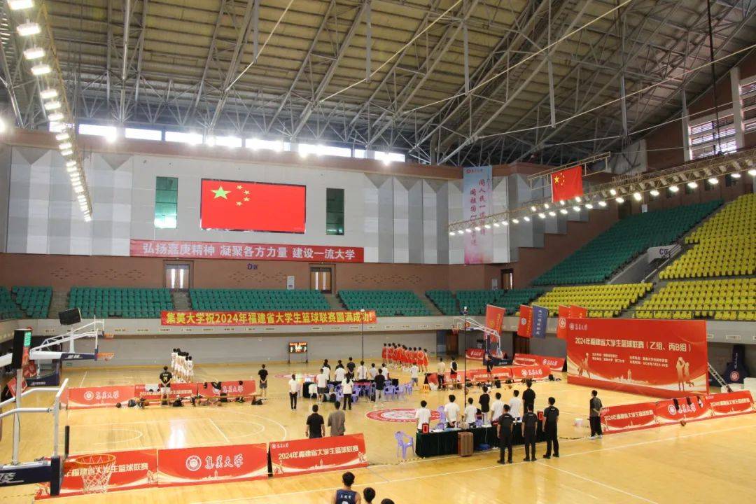 英格兰乙组联赛_各组别冠军出炉英格兰乙组联赛!2024年福建省大学生篮球联赛(乙组、丙B组)圆满落幕