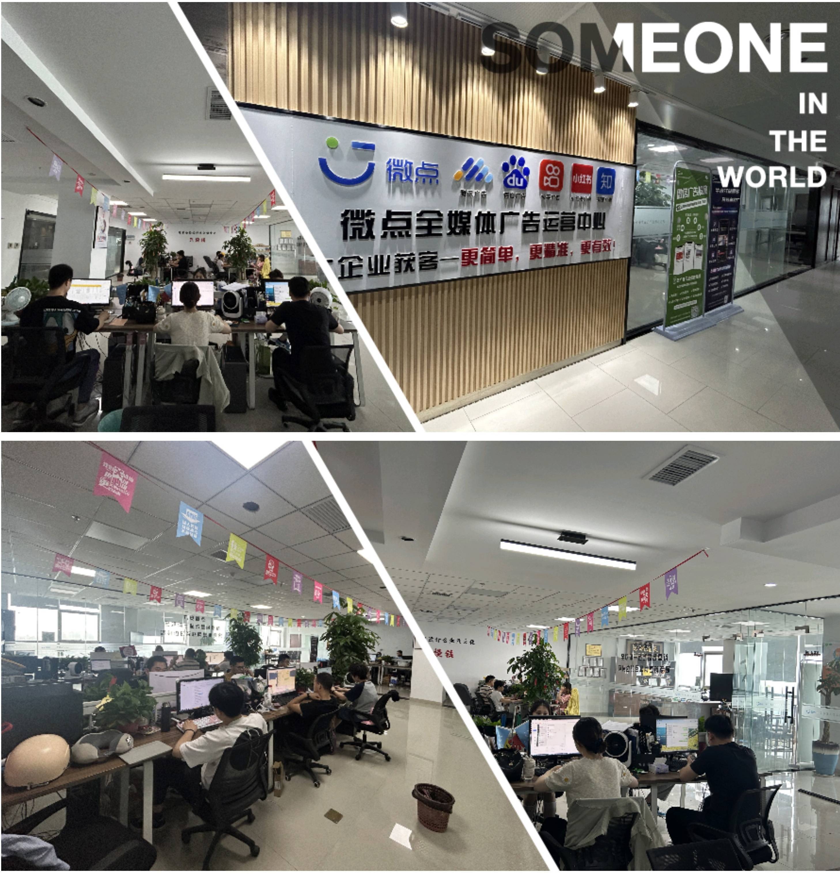 皇冠信用网怎么申请_互联网轻创业方向选择 普通人怎么申请互联网广告代理 前景怎么样皇冠信用网怎么申请?