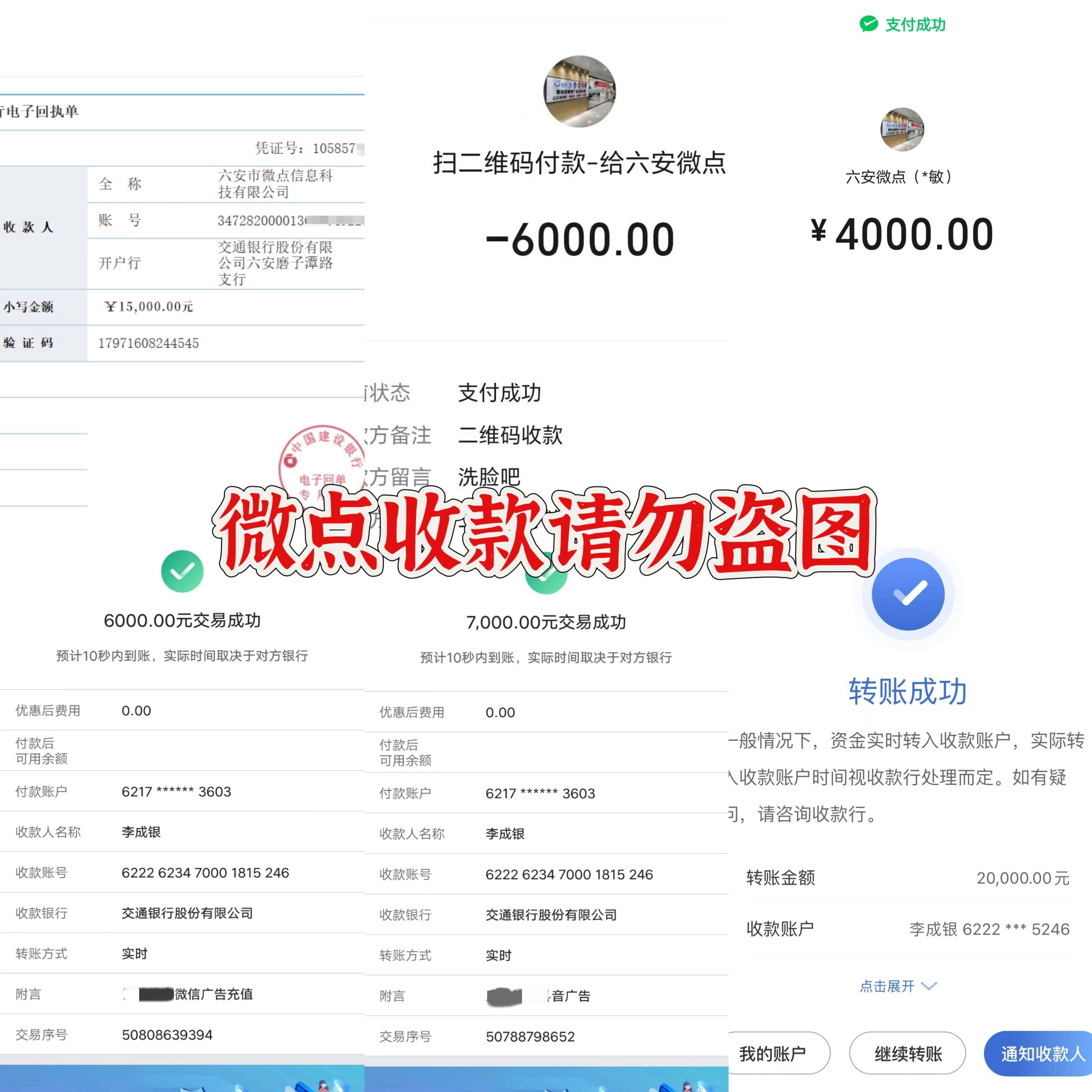 皇冠信用网怎么申请_互联网轻创业方向选择 普通人怎么申请互联网广告代理 前景怎么样皇冠信用网怎么申请?