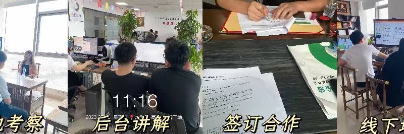 皇冠信用网怎么申请_互联网轻创业方向选择 普通人怎么申请互联网广告代理 前景怎么样皇冠信用网怎么申请?