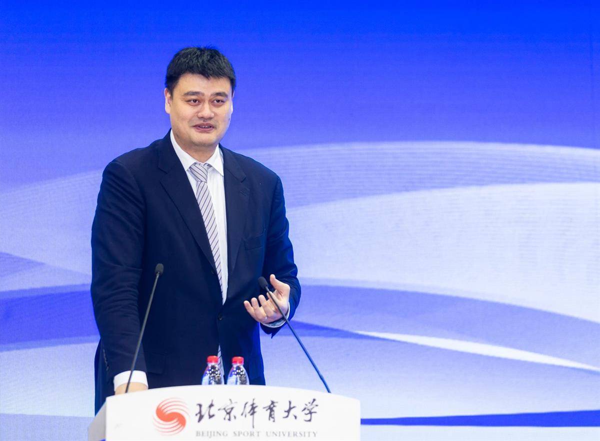 hga050怎么注册_姚明辞任篮协主席?几天前还在北体出席活动hga050怎么注册,篮协副主席回应