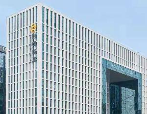 皇冠信用網申请_财通证券:完成互换便利借贷资金增持股票的首笔交易