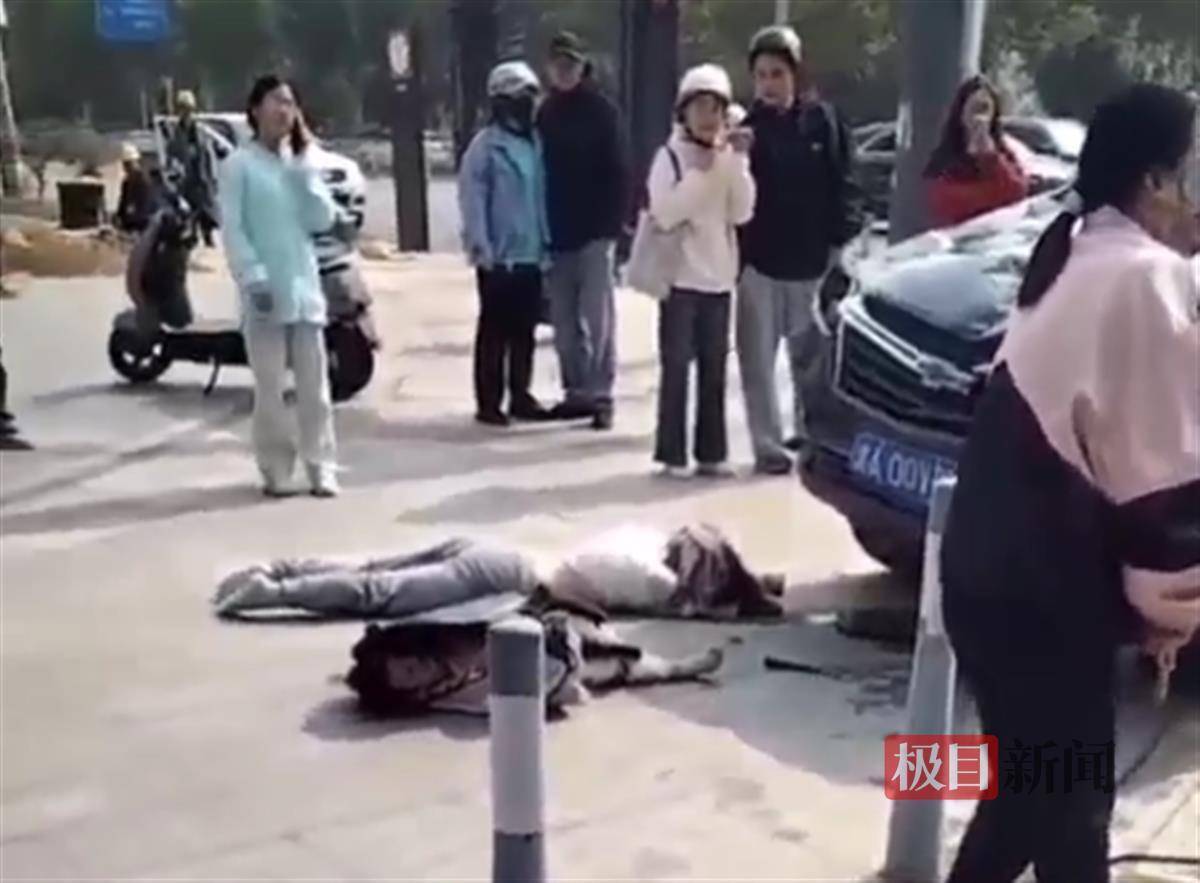 信用网怎么注册_长沙一车辆连撞十多名行人?警方:共造成4人受伤信用网怎么注册,均在接受治疗