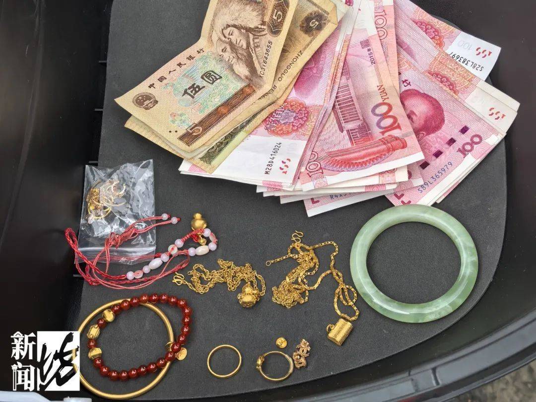 信用网怎么注册_沪一女子报警:离婚后信用网怎么注册,我那没边界感的“前夫哥”...