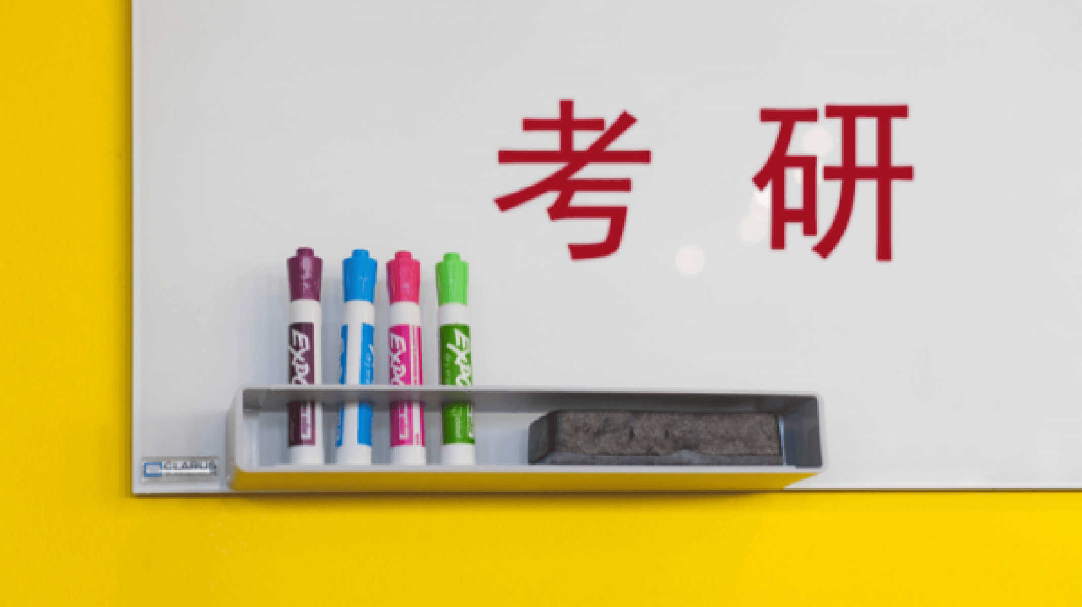 皇冠信用网址_考研人数大幅下降皇冠信用网址,年轻人更务实了