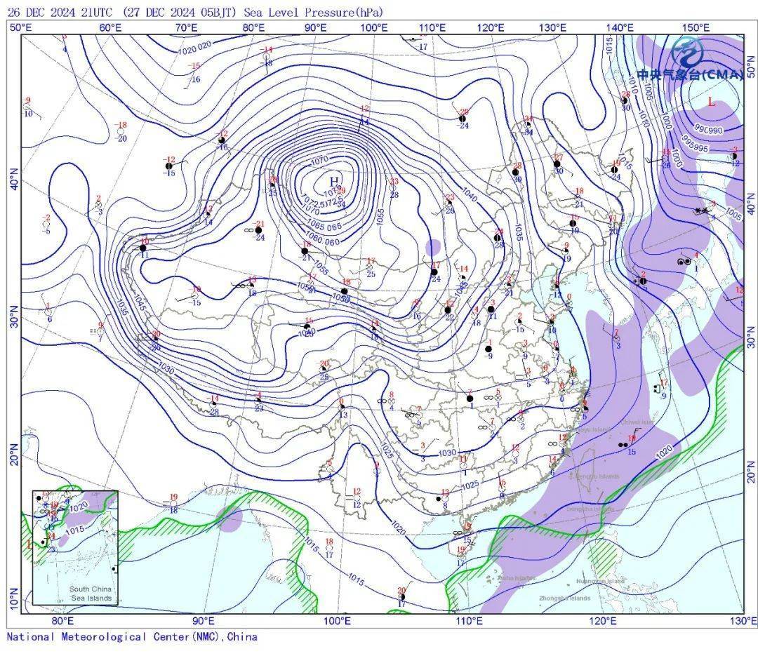 Paris Saint-Germain Football_上海气温暴跌至零下5℃!冷空气下午到Paris Saint-Germain Football,周末有冰冻或严重冰冻