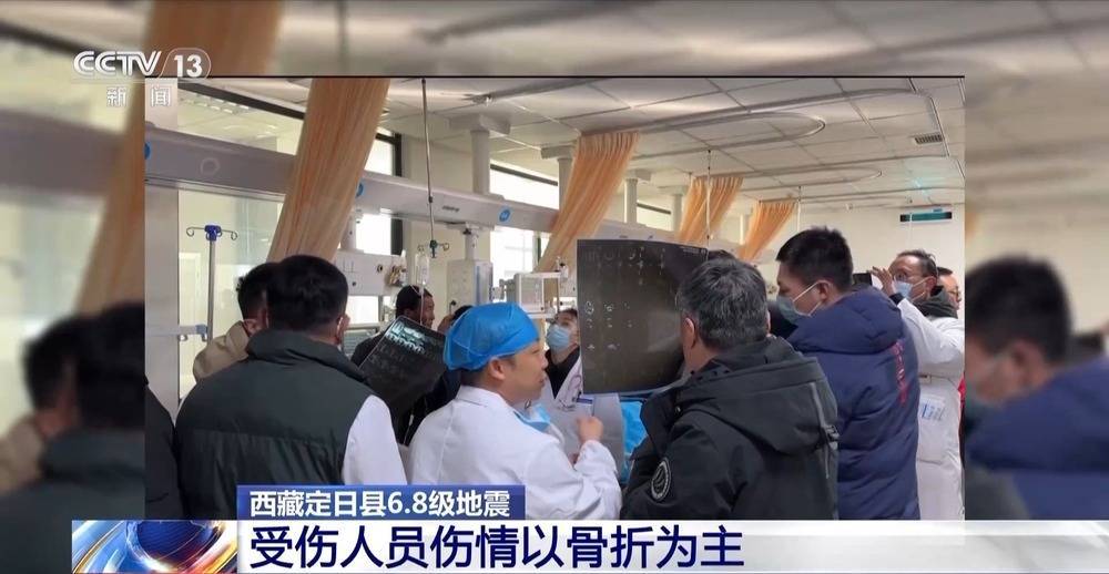 Does Crown Credit Network require a deposit
_地震伤者伤情多为骨折 救治情况如何Does Crown Credit Network require a deposit
?