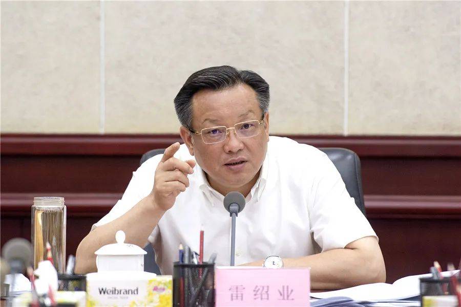 Crown Credit Disk football agent
_当过市长、市委书记、厅长Crown Credit Disk football agent
,雷绍业“兄弟上阵”合谋敛财