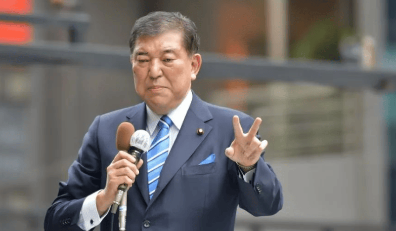 皇冠信用网正网_石破茂一举轰动全球!日本一夜风向大变皇冠信用网正网,中方即刻表态,美国没料到