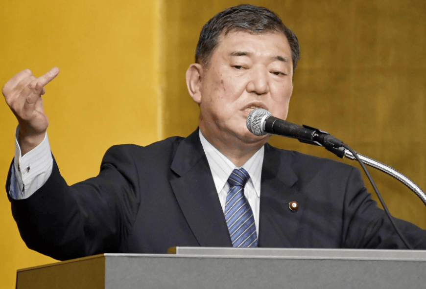 皇冠信用网正网_石破茂一举轰动全球!日本一夜风向大变皇冠信用网正网,中方即刻表态,美国没料到