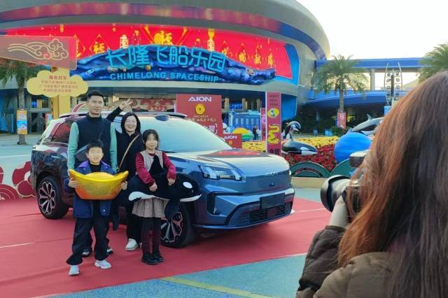 皇冠信用网怎么开户_上午刚到广东下午就喜提新车大奖皇冠信用网怎么开户!中奖者:一开始不敢相信