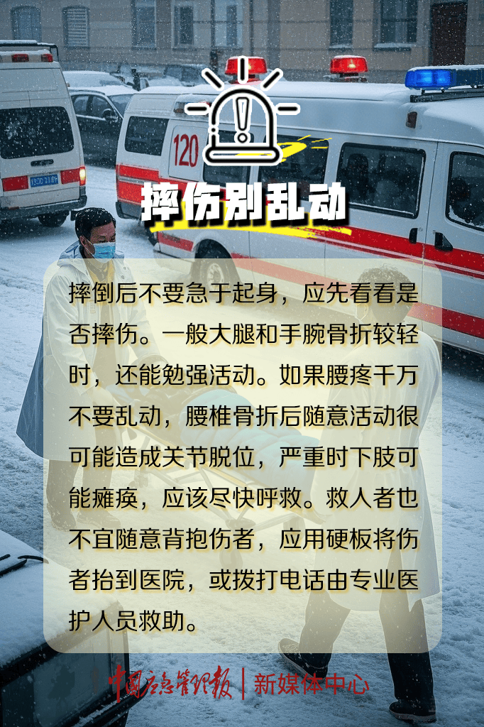 皇冠信用网占成代理_河南一高速发生连环追尾事故皇冠信用网占成代理,几十辆车撞成一团!原因曝光