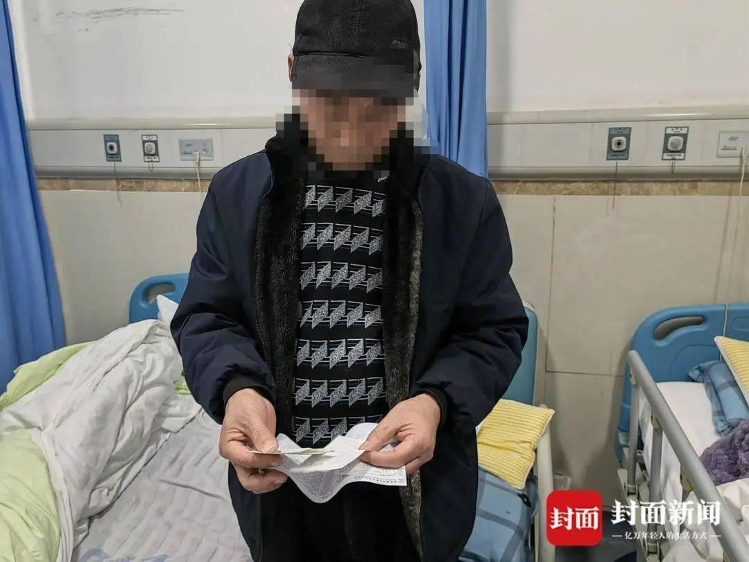 皇冠信用需要押金吗_清洁工闻了雇主家臭肉气味后突发脑梗皇冠信用需要押金吗?多方回应