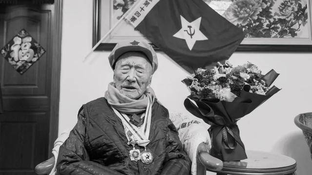 皇冠信用网网址_吴九成逝世皇冠信用网网址,享年111岁