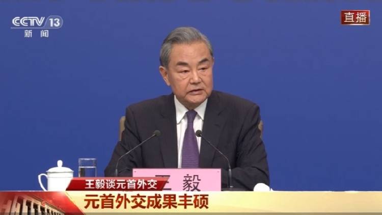 皇冠信用盘代理
_CNN问特朗普新政策是否会让中国坐享其成皇冠信用盘代理
?王毅说这个问题很尖锐