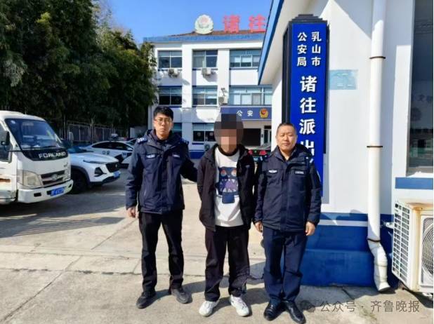 皇冠信用網押金多少
_山东多地出现了一批“假孙子”皇冠信用網押金多少
,不少人被骗,警方提醒!