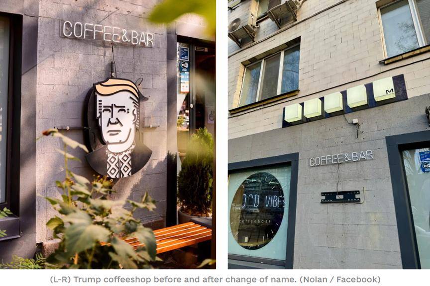 皇冠信用網登2
_乌媒:不满美国对乌政策皇冠信用網登2
,基辅“特朗普”咖啡店改名