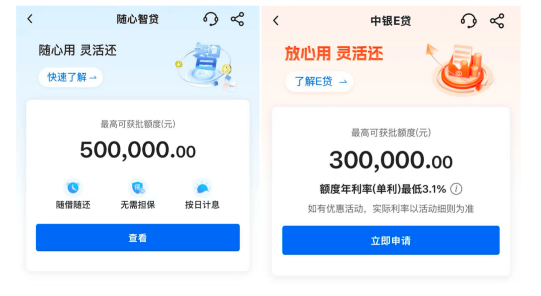 如何代理皇冠信用網
_工行、中行、建行、招行如何代理皇冠信用網
,宣布!