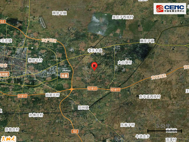 皇冠信用网怎么开户
_河北沧州市沧县发生2.8级地震皇冠信用网怎么开户
,震源深度10公里