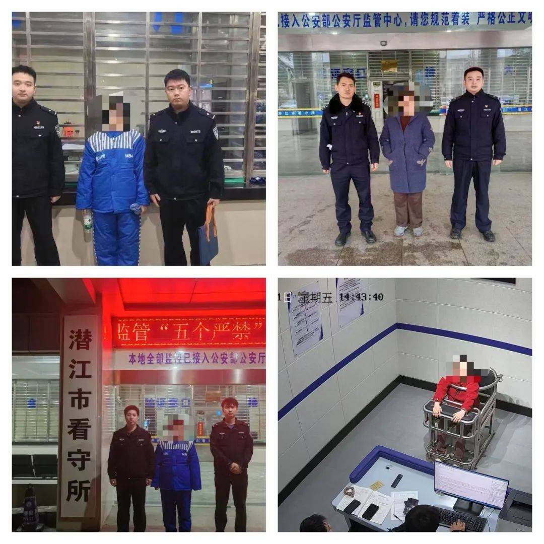 皇冠会员如何申请
_出借自己的银行卡皇冠会员如何申请
,4名退休老人被刑拘!