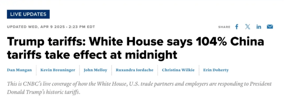 匈牙利甲组联赛U19
_关税落地匈牙利甲组联赛U19
,美国人已疯