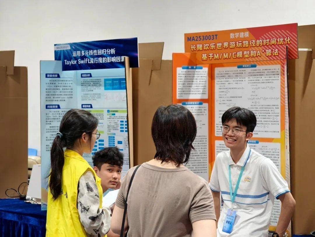 皇冠信用网
_直击南方人痛点!广东中学生发明“灭蟑螂装置”皇冠信用网
,街坊:求量产