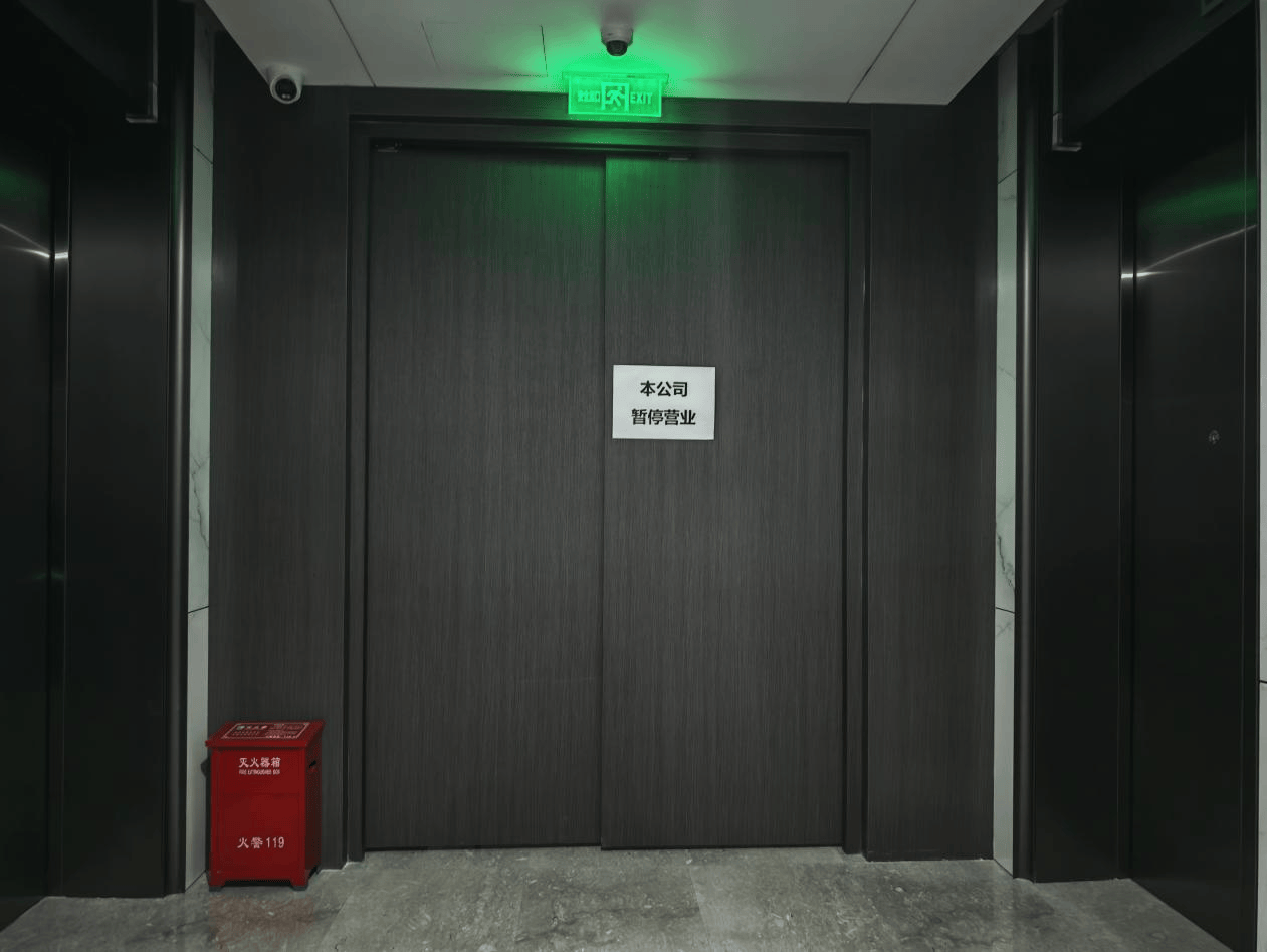 足球管理平台出租
_“十几亿元募资已花光”！投资公司董事长发公开信称“跑路”英国足球管理平台出租
，假国企骗局背后藏着多少猫腻？