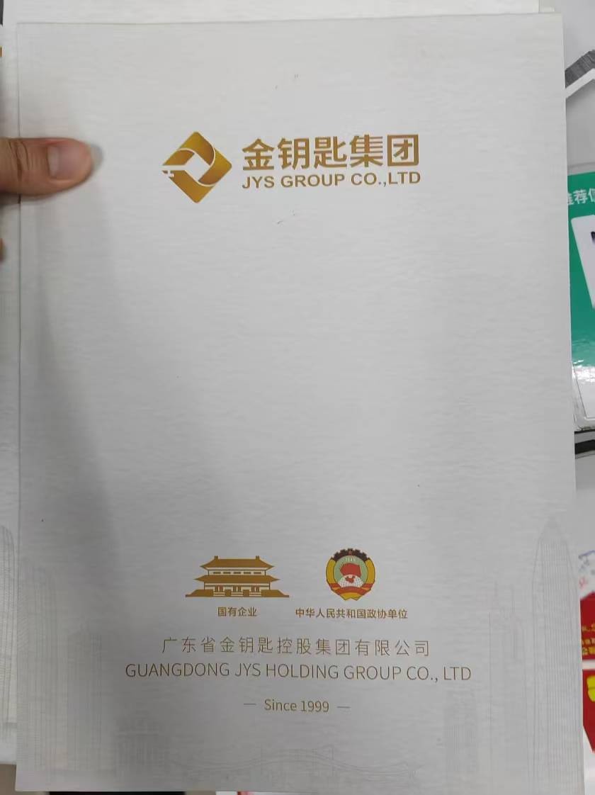 足球管理平台出租
_“十几亿元募资已花光”！投资公司董事长发公开信称“跑路”英国足球管理平台出租
，假国企骗局背后藏着多少猫腻？