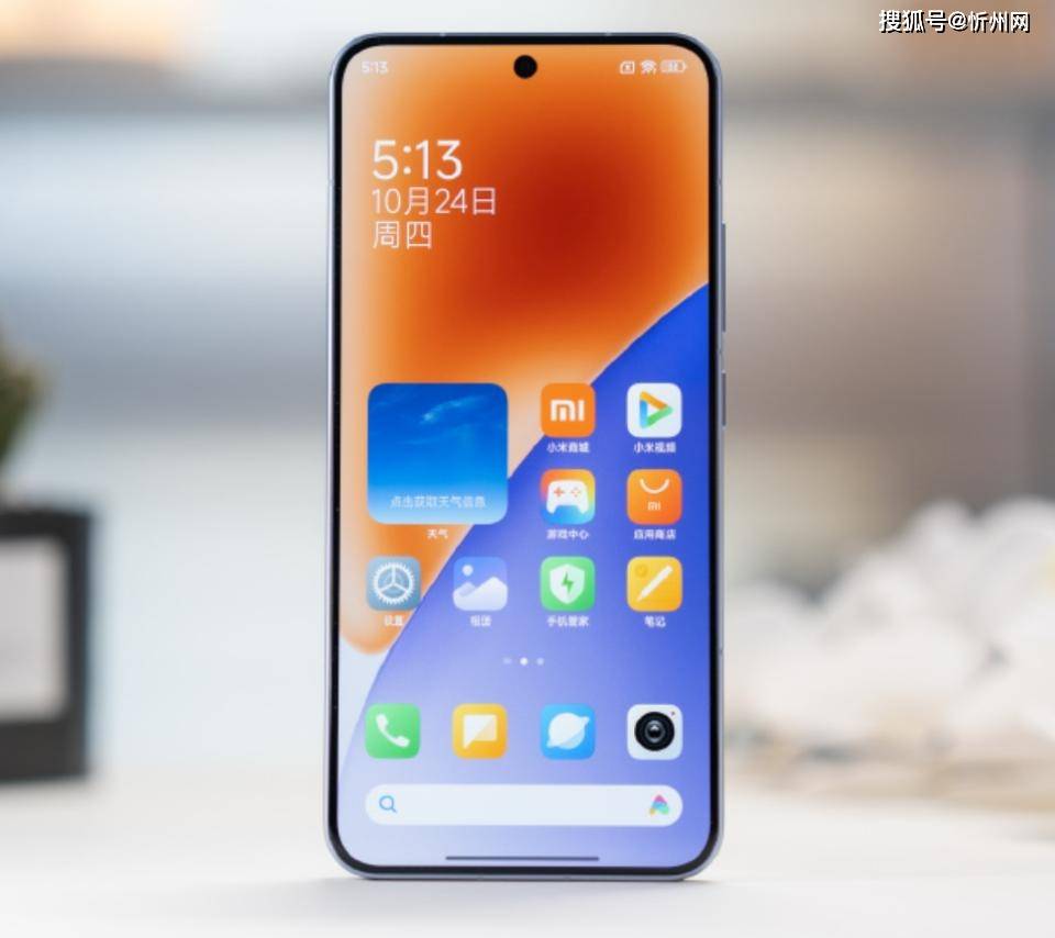 如何申请皇冠信用盘会员
_小米顶尖“小钢炮”手机如何申请皇冠信用盘会员
,现已降价901元,512GB+3nm芯片+无网通信