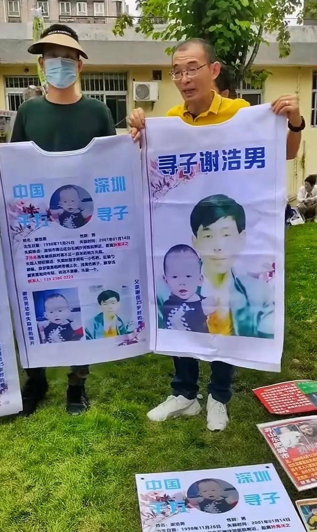 皇冠信用盘怎么代理
_谁在冒充全红婵的家人皇冠信用盘怎么代理
?