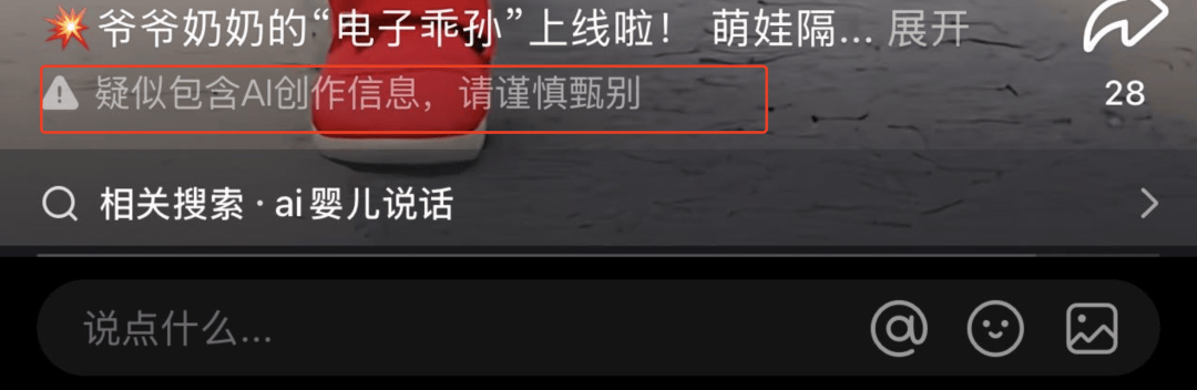 皇冠信用盘怎么代理
_谁在冒充全红婵的家人皇冠信用盘怎么代理
?