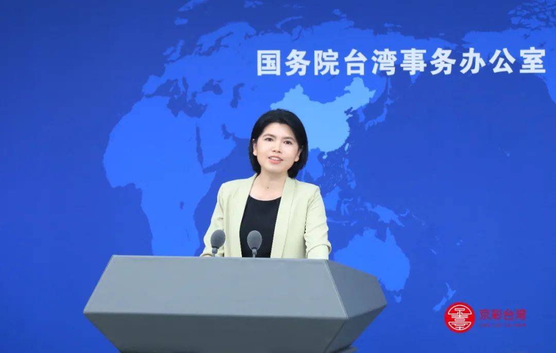 皇冠信用盘会员注册网址
_岛内媒体称洪都拉斯与台“断交”后白虾产业崩溃皇冠信用盘会员注册网址
,有人提出寻求与台“复交”,国台办:歪曲事实,别有用心