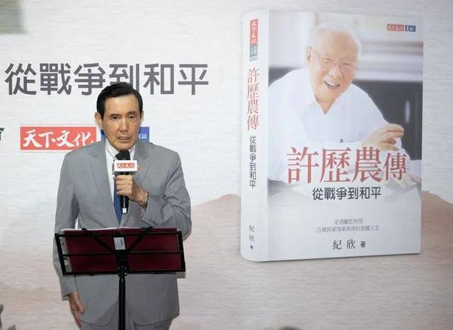 皇冠信用盘申请条件
_心系祖国统一皇冠信用盘申请条件
,107岁统派精神领袖许历农去世